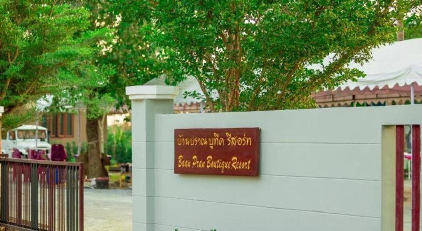 Baan Pran Boutique Resort Hua Hin Bagian luar foto